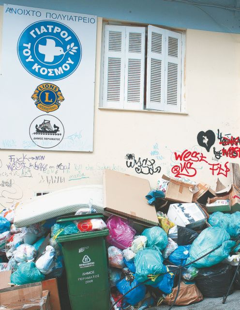 Έκκληση Καμίνη για τα σκουπίδια έξω από σχολεία και νοσοκομεία