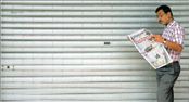 Ενας… Γάγγης κερδών  για τις ινδικές  εφημερίδες