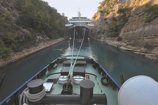 Η επιστροφή της Διώρυγας