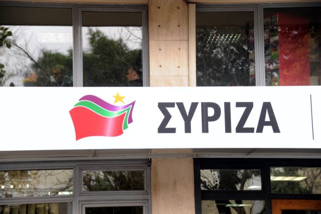 Για «επιλεκτικό ενδιαφέρον» των ΜΜΕ για το ευρωψηφοδέλτιο του ΣΥΡΙΖΑ, μιλά η Κουμουνδούρου