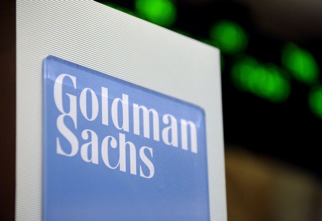 Goldman Sachs: Υφεση στην Βρετανία και μειωμένη ανάπτυξη σε ΗΠΑ, ΕΕ