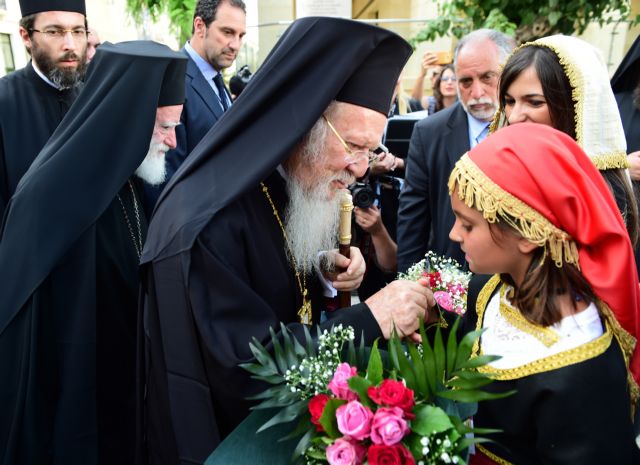 Μήνυμα ενότητας έστειλε ο Οικουμενικός Πατριάρχης από την Κρήτη