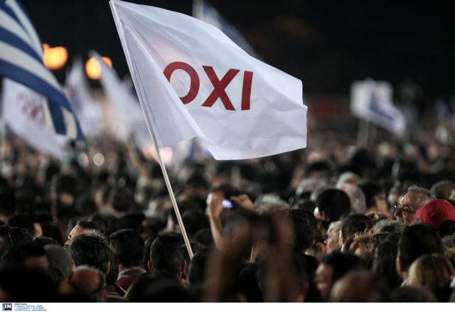 ΣΥΡΙΖΑ: Το «όχι» έμεινε στην ιστορία ως η μεγάλη ανατροπή