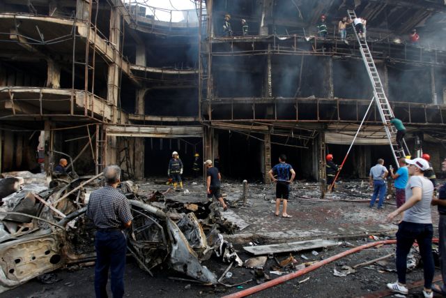 75 νεκροί από επίθεση καμικάζι του Ισλαμικού Κράτους στη Βαγδάτη