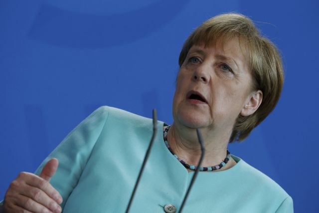 Γερμανία: Συγκαλείται σήμερα το Ομοσπονδιακό Συμβούλιο Ασφάλειας