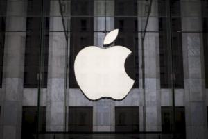 Η Apple θα χρυσώνει όσους εντοπίζουν σφάλματα στα προϊόντα της