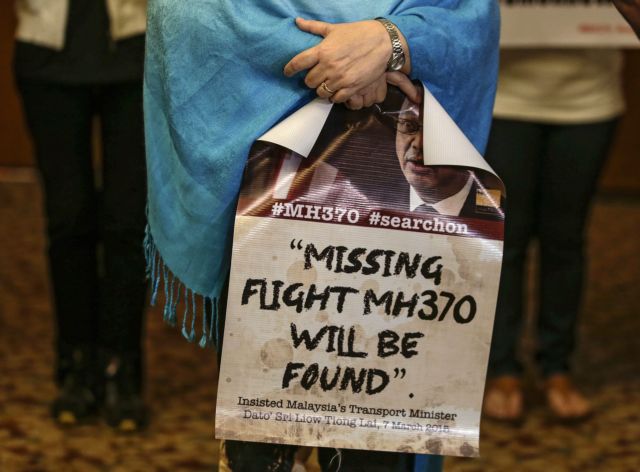 Ενισχύεται η θεωρία της τρομοκρατίας στο μυστήριο της πτήσης ΜΗ370