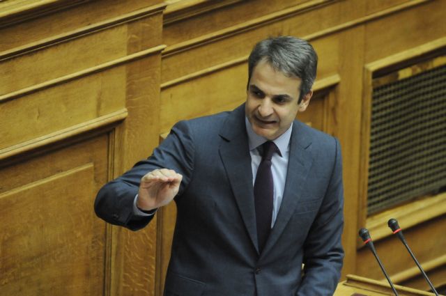 ΝΔ: «Ο κ. Τσίπρας οφείλει να πάρει άμεσα ξεκάθαρη θέση για το Ελληνικό»