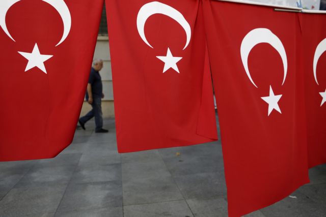 Τουρκία: Συλλήψεις 20 υπόπτων για σχέσεις με το Ισλαμικό Κράτος