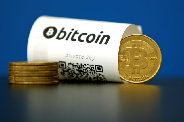 Χάκερ σήκωσαν Bitcoins αξίας 65 εκατ. δολαρίων