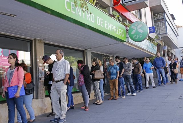 Σε χαμηλό πενταετίας η ανεργία στην Πορτογαλία