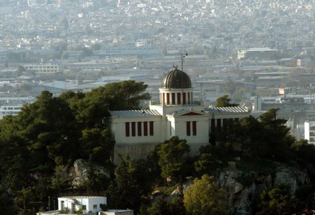 Εκδηλώσεις στο Εθνικό Αστεροσκοπείο Αθηνών με ελεύθερη είσοδο