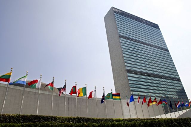 Προειδοποιήσεις από τον ΟΗΕ για τη «δημαγωγία» Τραμπ, Λεπέν και λοιπών