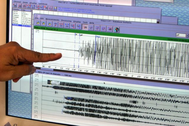 Σεισμός 6 Ρίχτερ ανοικτά των Νησιών Σολομώντα