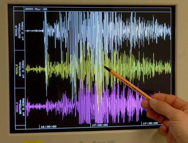 Σεισμός 5,6 Ρίχτερ στην Οκλαχόμα