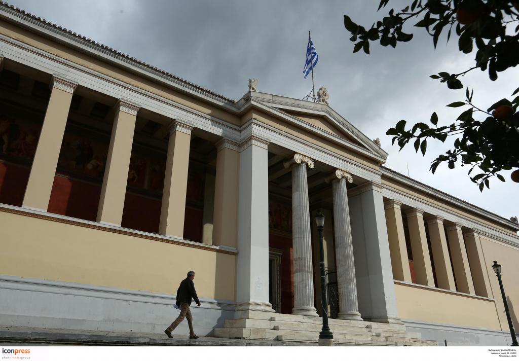 Εννέα Έλληνες ακαδημαϊκοί στους 3.000 με τη μεγαλύτερη επιρροή στον κόσμο