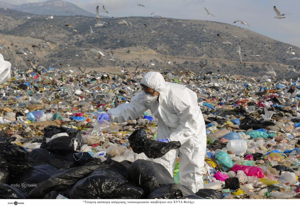 Η διαχείριση του αποβλήτων στο επίκεντρο της συνάντησης Τσιρώνη – Φούχτελ