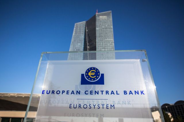 Σε δημόσιο διάλογο οι προτάσεις της ΕΚΤ για τα κόκκινα δάνεια