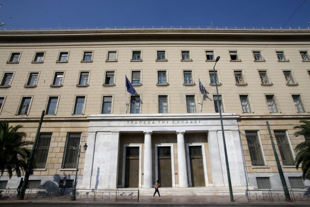 Νέα μείωση κατά 2,6 δισ. ευρώ της εξάρτησης των τραπεζών από τον ELA