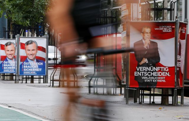 Αυστρία: Αναβολή των προεδρικών εκλογών εξετάζει ο υπουργός Εσωτερικών