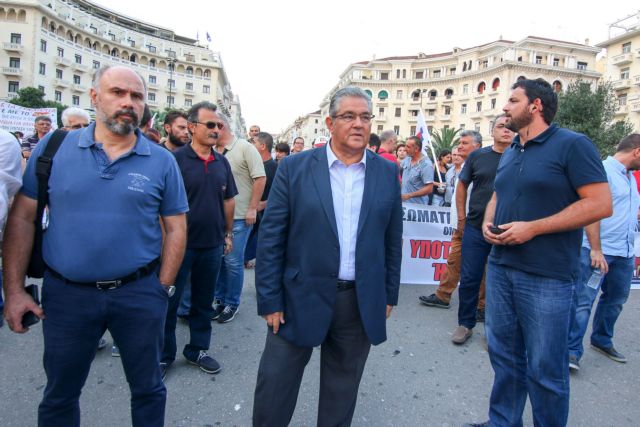 Δ. Κουτσούμπας: Η κυβέρνηση ΣΥΡΙΖΑ – ΑΝΕΛ ικανοποιεί το μεγάλο κεφάλαιο
