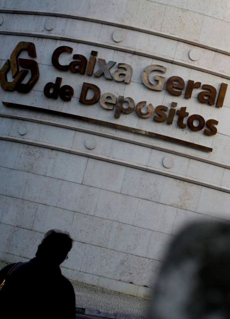 Πηγή ανησυχίας οι τράπεζες για την πορτογαλική οικονομία