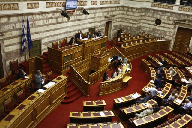 Ψηφίστηκε το νομοσχέδιο για την αστυνομική συνεργασία Ελλάδας – Βουλγαρίας