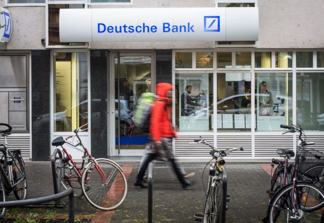 Οι ΗΠΑ θέλουν να βάλουν πρόστιμο $14 δισ. στην Deutsche Bank