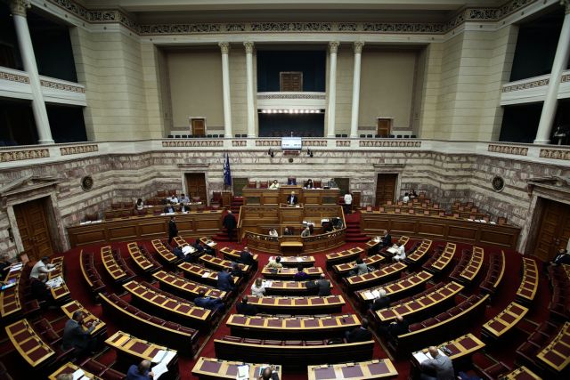 Την Πέμπτη στη Βουλή το νομοσχέδιο με τα προαπαιτούμενα