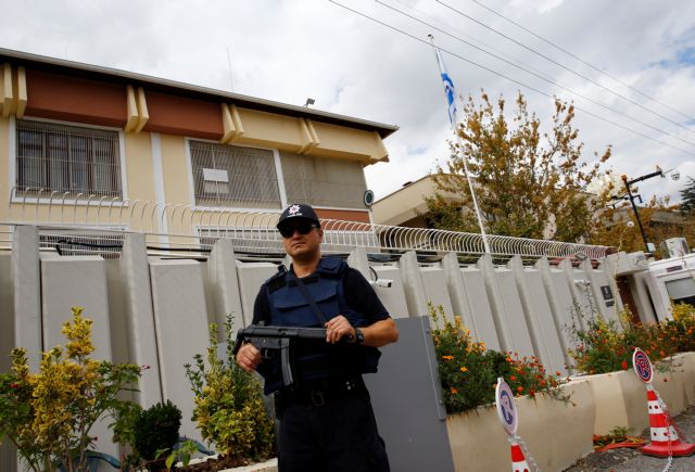 Επίθεση με μαχαίρι στην ισραηλινή πρεσβεία στην Άγκυρα