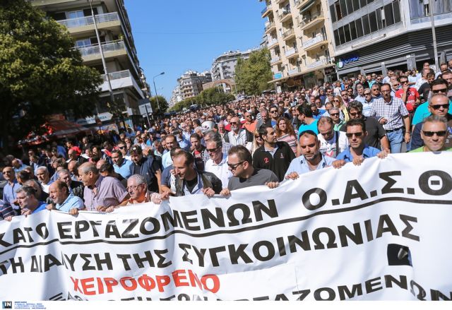 Εκκληση να λειτουργήσει ο ΟΑΣΘ κάνουν οι έμποροι της Θεσσαλονίκης