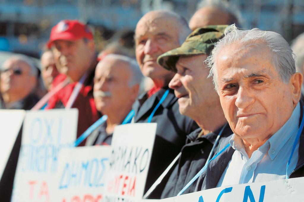 Στο στόχαστρο των περικοπών και οι σημερινοί συνταξιούχοι