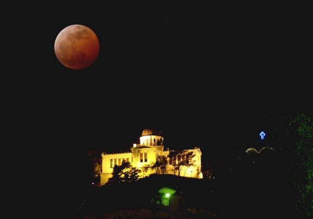 Βραδιά πανσέληνου για το κοινό διοργανώνει το Αστεροσκοπείο Αθηνών