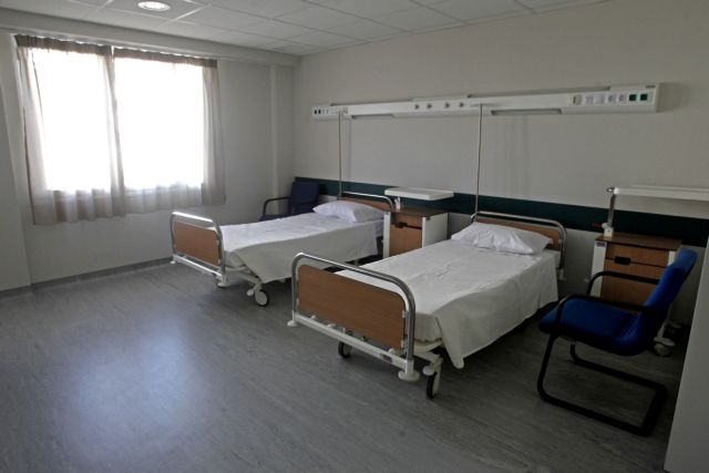 Αύξηση ορίου δαπανών στα νοσοκομεία αποφάσισε το υπουργείο Υγείας