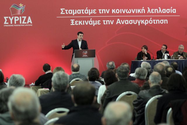 ΣΥΡΙΖΑ: Το μεσημέρι της Κυριακής η συνεδρίαση της ΚΕ για εκλογή Γραμματέα