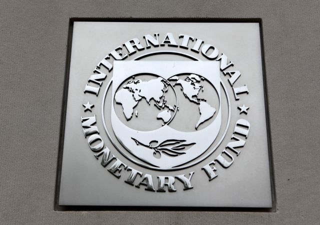 ΔΝΤ: Στα 900 δισ. ευρώ τα κόκκινα δάνεια στις ευρωπαϊκές τράπεζες