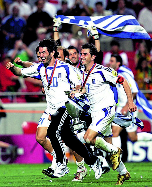 Αναμνήσεις από το Euro 2004