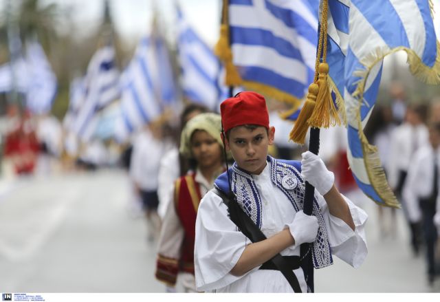 Κυκλοφοριακές ρυθμίσεις σε Αθήνα και Πειραιά λόγω των μαθητικών παρελάσεων