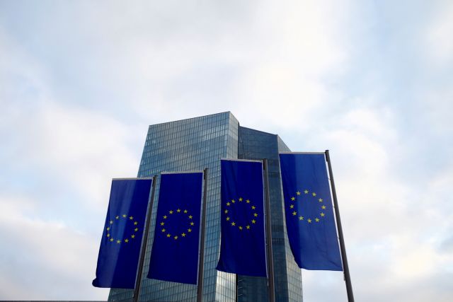 Eurostat: Στο 2,1% το δημοσιονομικό έλλειμμα στην Ευρωζώνη το 2015