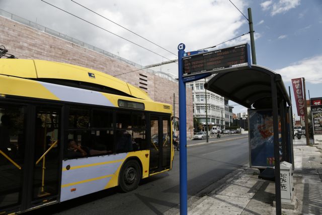 Χωρίς τρόλεϊ από τις 12.00 έως 17.00 λόγω συνέλευσης των εργαζομένων