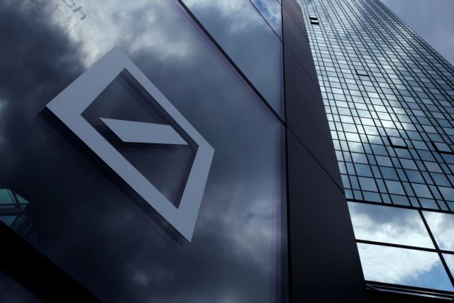 Ψυχραιμία στη Deutsche Bank για εκροές κεφαλαίων
