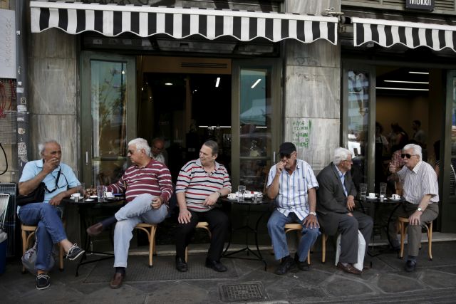 Λεξικό: Καφενείο