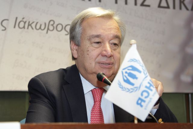 [Μικροπολιτικός] Ο Αντόνιο Γκουτέρες διάδοχος του Μουν στην ηγεσία του ΟΗΕ
