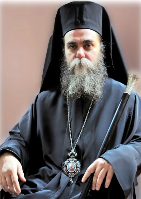Νέος μητροπολίτης Αρτης ο επίσκοπος Επιδαύρου Καλλίνικος