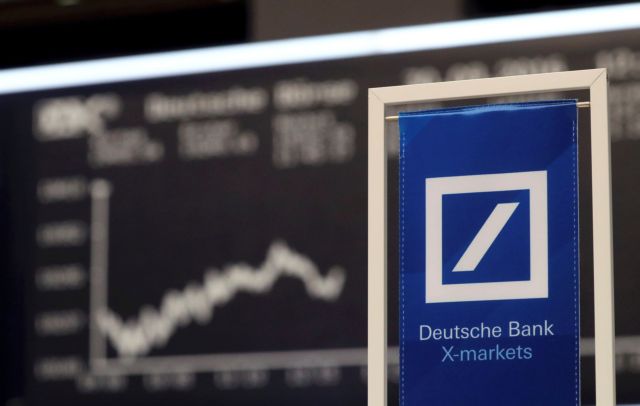 Deutsche Bank: Πούλησε ομόλογα, 4,5 δισ. δολ. με διπλάσιο επασφάλιστρο