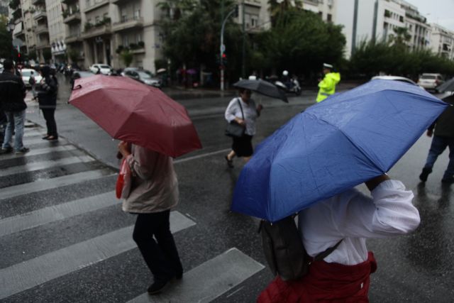 Επιδείνωση του καιρού με βροχές, καταιγίδες και ισχυρούς ανέμους