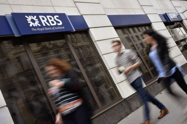 Mε πρόστιμο διπλάσιο της Deutsche Bank απειλείται η RBS στις ΗΠΑ