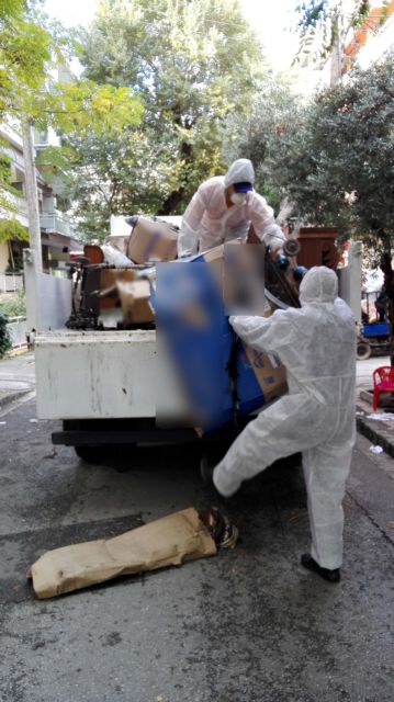 Τέσσερις τόνοι απορριμάτων σε διαμέρισμα στη Θεσσαλονίκη