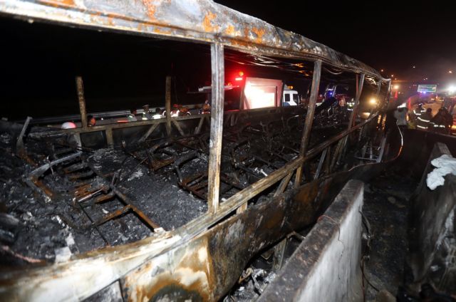 Νότια Κορέα: 10 νεκροί από φωτιά σε τουριστικό λεωφορείο