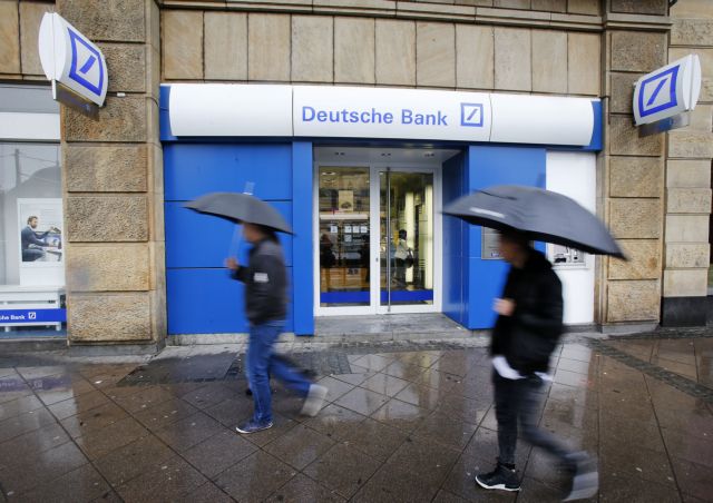 Περικοπή άλλων 10.000 θέσεων εργασίας εξετάζει η Deutsche Bank